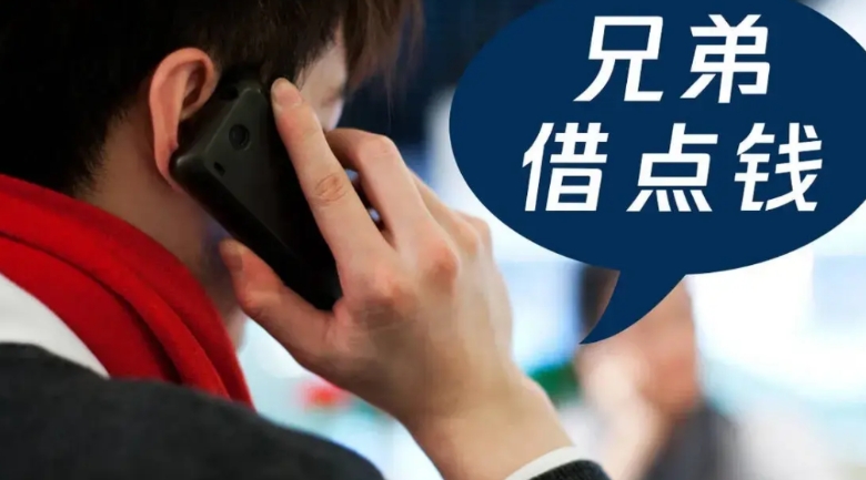 江苏盐城，男子找朋友借了22000元，到期后，因自己没时间，就让自己母亲帮自己去