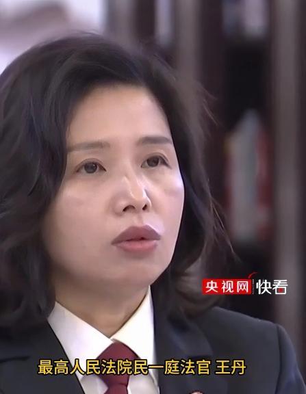 这次的离婚财产分割新政策一出，大家算是彻底傻眼了！
这次的新规主要聚焦在离婚后