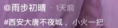 妈妈一怒之下撤回了一个弟弟