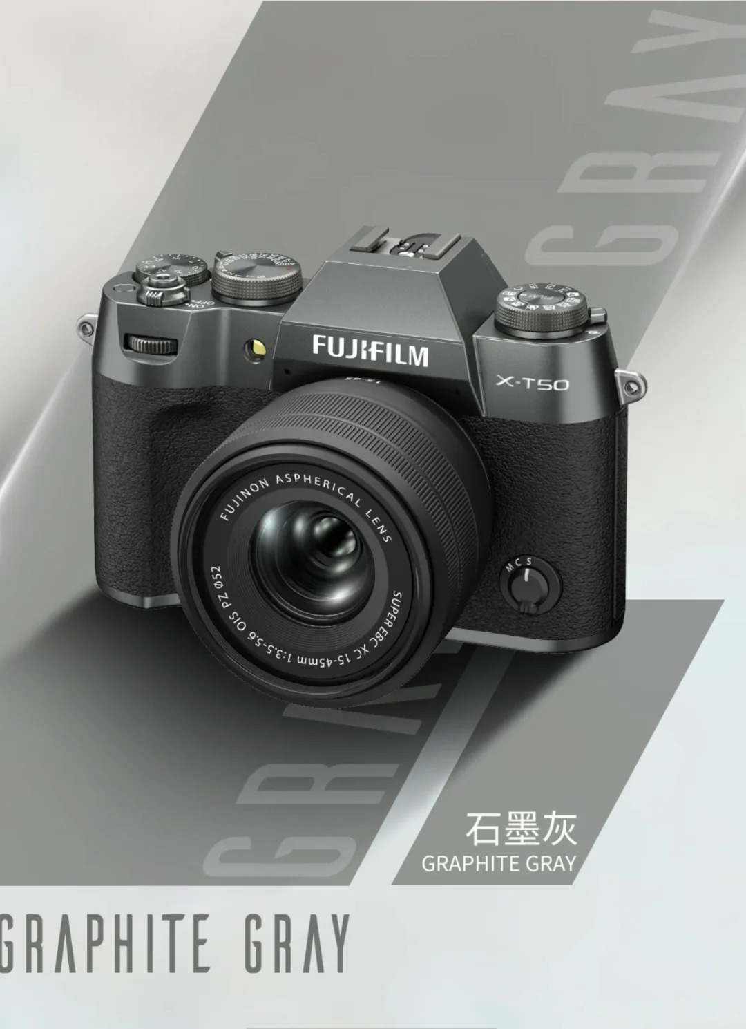 富士新机XT50价格参数公布！价格香准备抢！
5月16日富士发布新机XT50，4