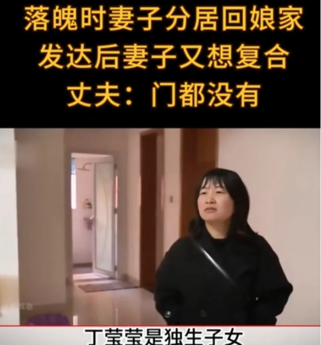 湖南，男子创业想贷款 50万，妻子不同意签字，两人发生矛盾后妻子回娘家住2年，从