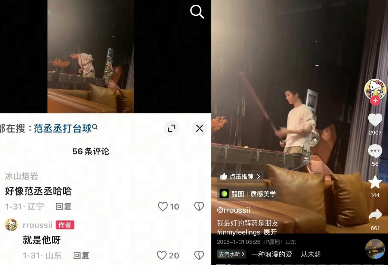 这个司小迪，你说你曝光秦霄贤、张汶翰，你就曝光呗，大家也没有意见。
你说你发一张