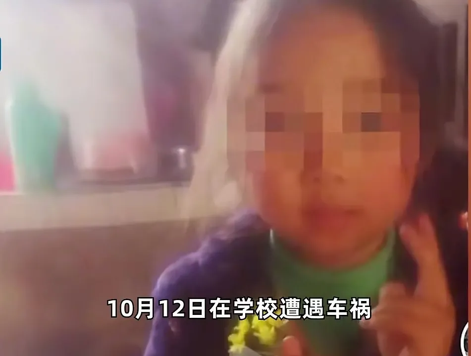 为什么现在的学校有如此多的伤害学生的事件发生！不是被老师殴打，就是被其它学生霸凌