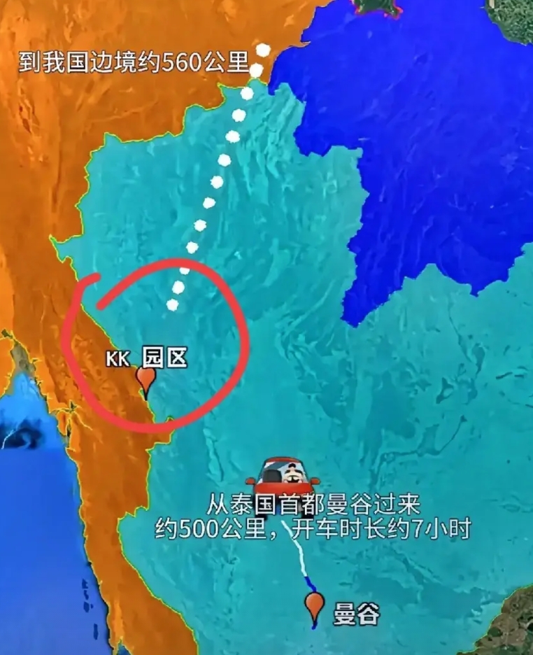 出兵妙瓦底？很多人说，为什么我们不能直接派军队解决妙瓦底？还有人说缅北四大家族那