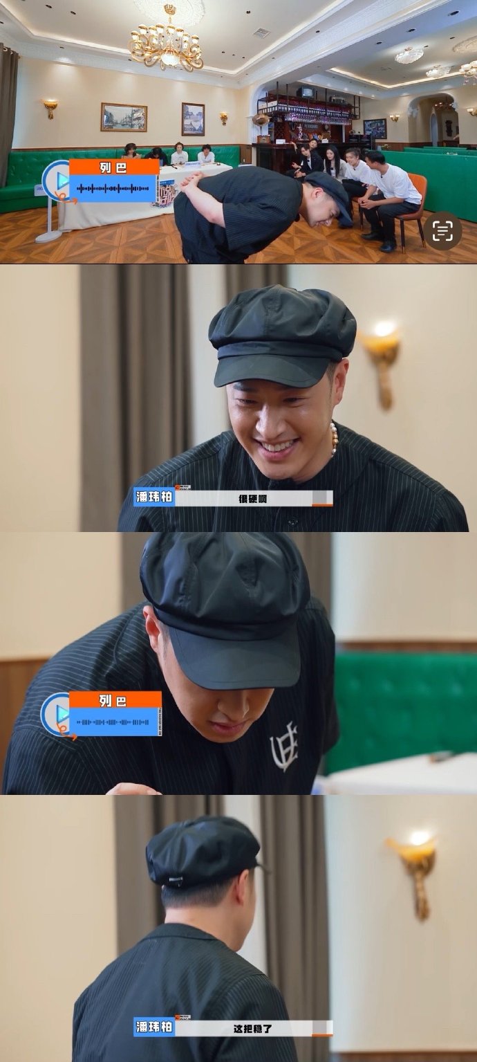 潘玮柏耳朵和嘴各长各的