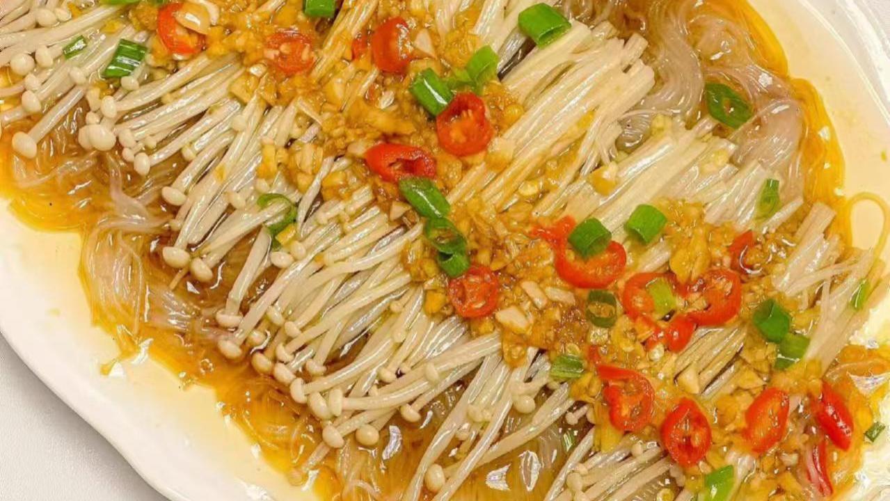 聚餐必备硬菜🔥好吃又好看的蒜蓉粉丝金针菇