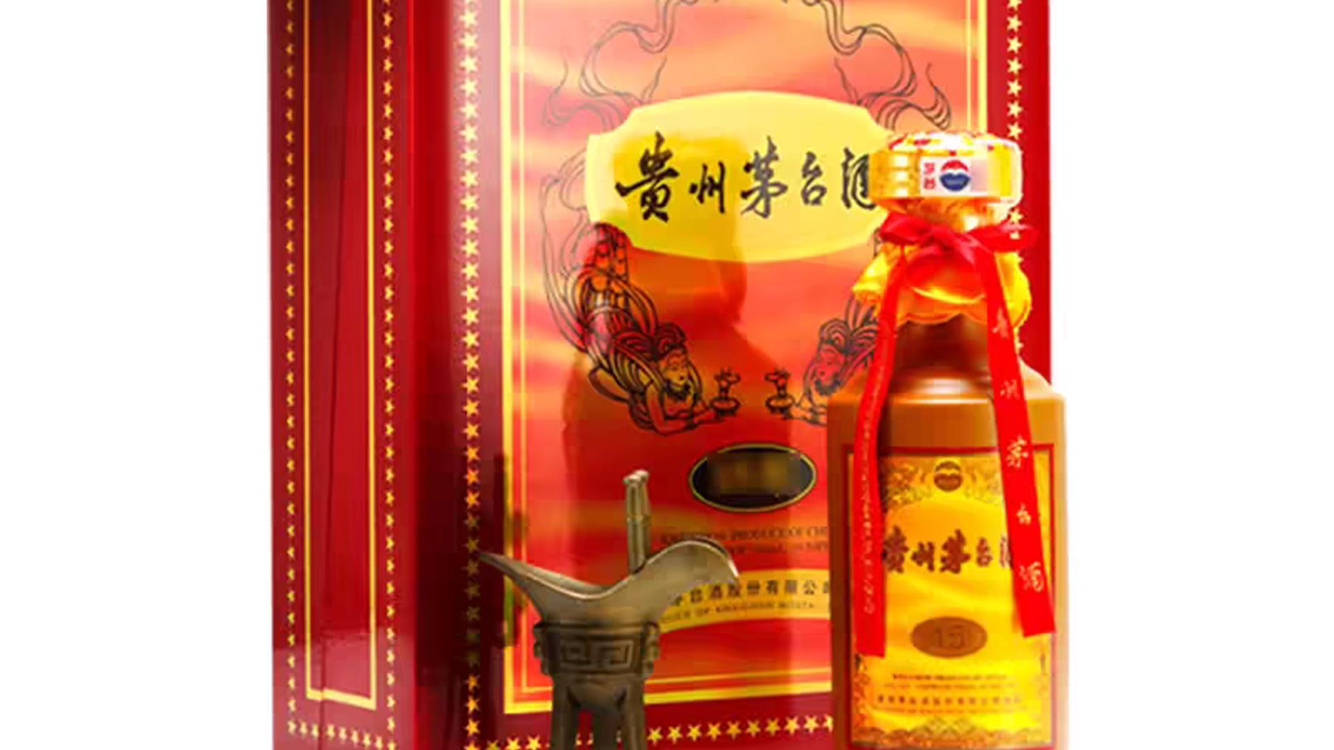 茅台15年年份酒，就是15年的茅台酒吗？可别天真了，差别还真大
