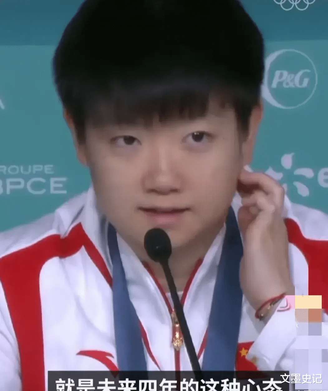 孙颖莎发言耐人寻味，黄晓明朋友言论让人难接受，网友留言引热议（孙颖莎和）-第4张图片-九妖电影