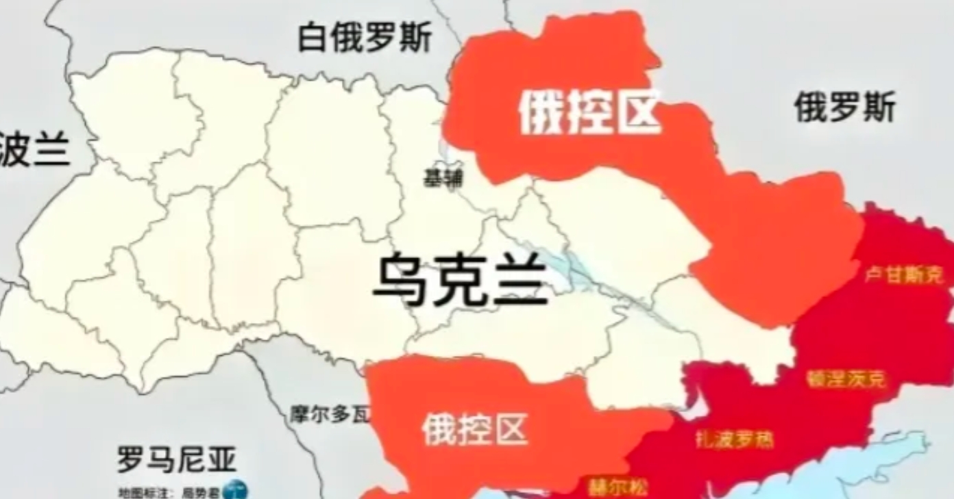 俄罗斯吞下整个乌克兰那是没有好处的，俄罗斯本来领土就是世界面积最大的国家，奈何俄