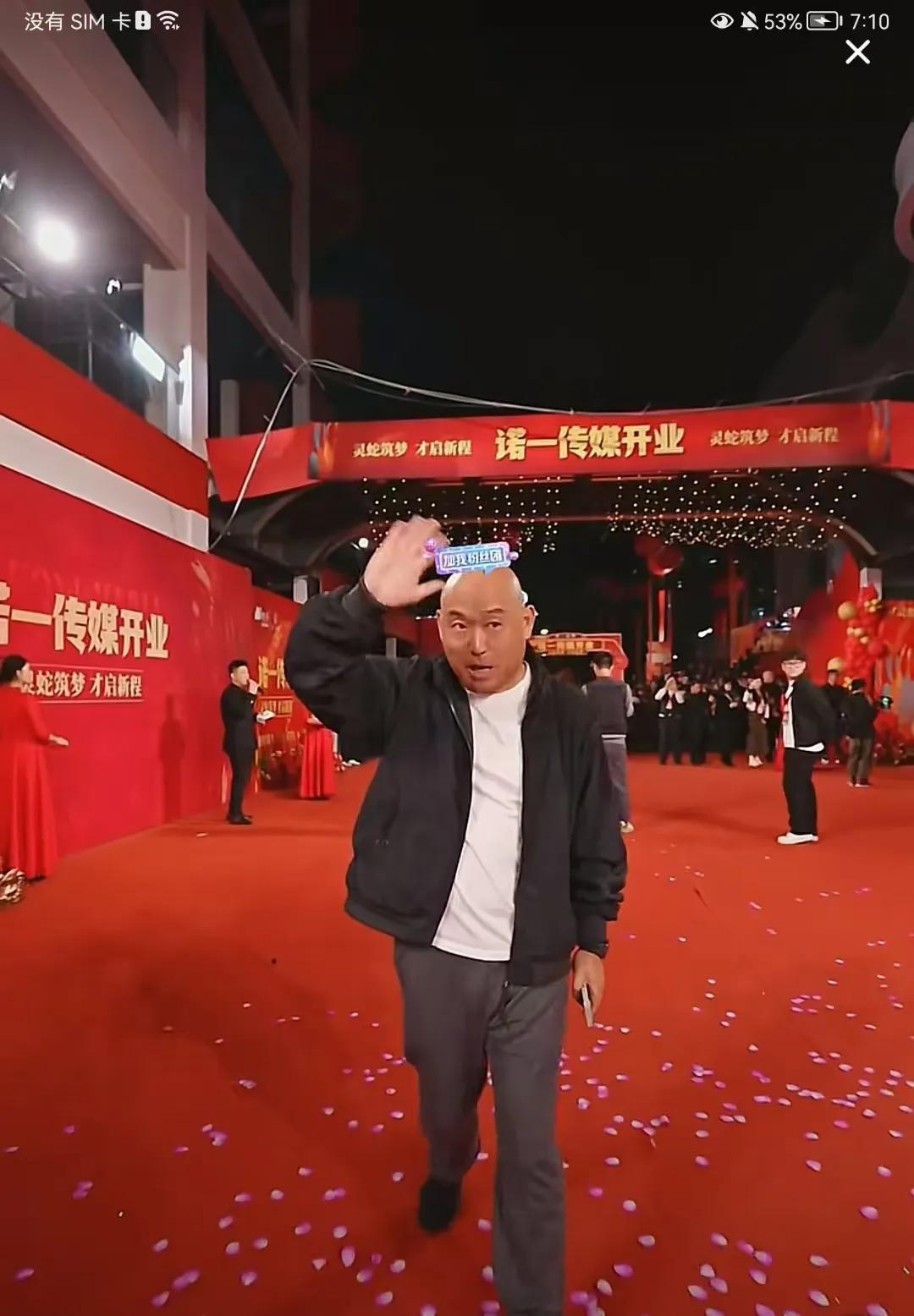 助力各大网红刷了上千万的曾先生曾老头真的太低调了吧，曾经五月份在郭有才直播间上百