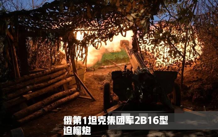 俄军连续打下两个村镇！库皮扬斯克-斯瓦托沃方向，俄军连续攻下安德烈耶夫卡(罗佐夫