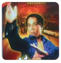 历史上根本不存在的风云人物

第一位、唐代：李元霸

第二位、民国：陈真

第三