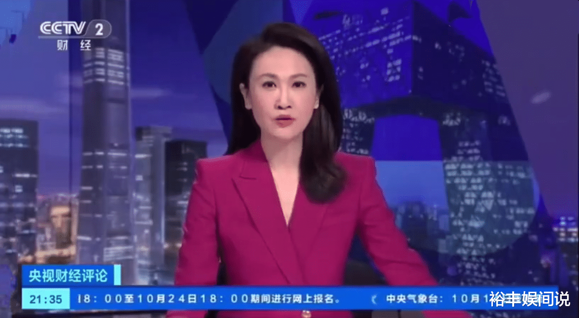央视连续点名三位顶流网红，小杨哥复出难，辛巴直播2400万人预约（小杨哥直播音乐）-第3张图片-九妖电影