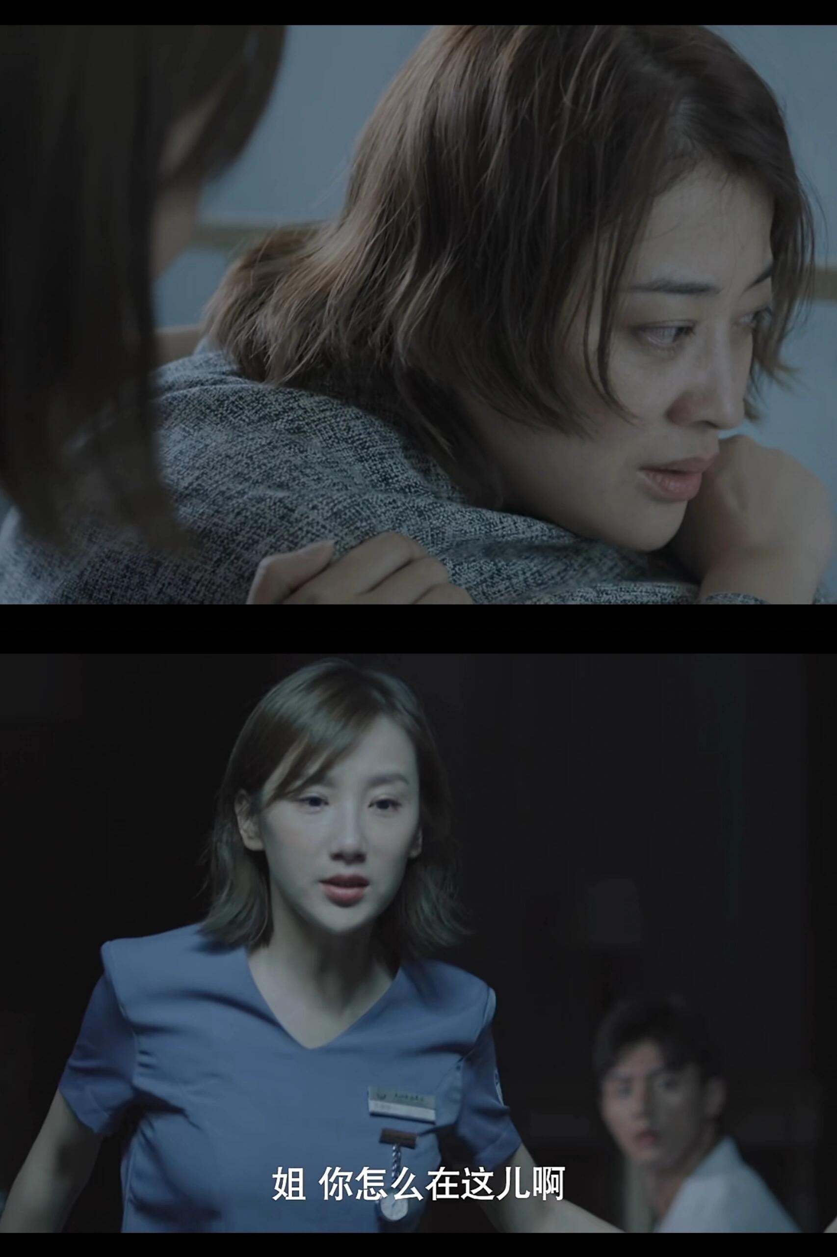 一口气炫完一部剧