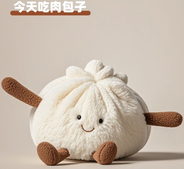 毛绒绒主食来啦，主食吃什么？