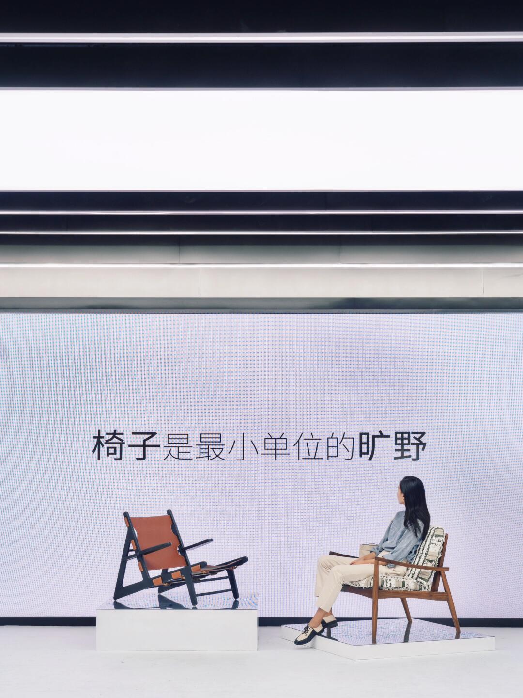 生活的舒适度🔴