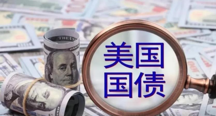 太震惊了！
美债崩盘风险激增！

近日，美国国债总额已惊人地突破35万亿美元大关