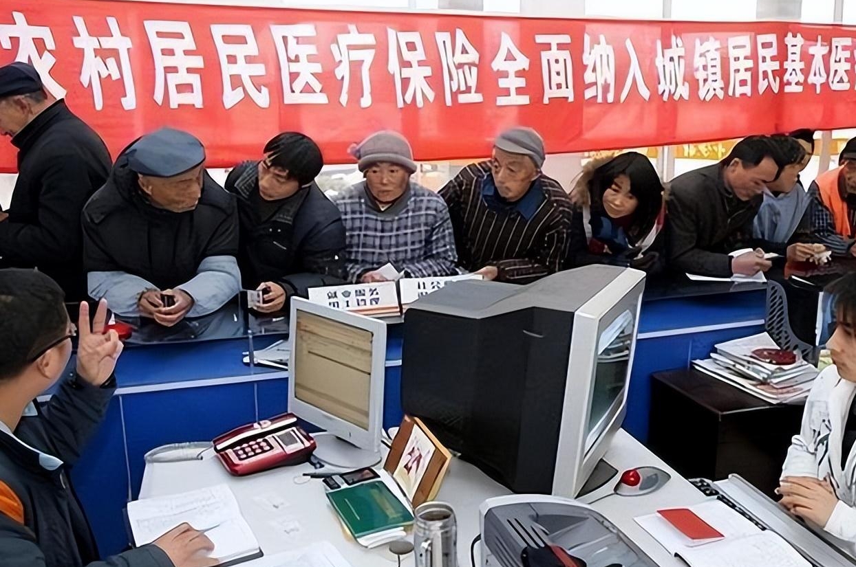 新农合380元一年真的贵吗？我认为这个金额数字要因人而异，不能一概定论！于高收入