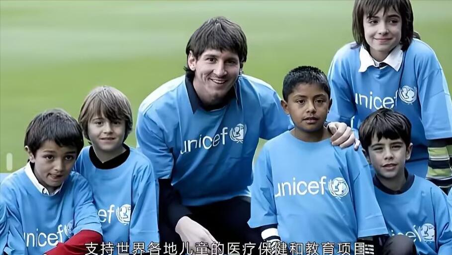 梅西将获总统自由勋章，足球界第一人！