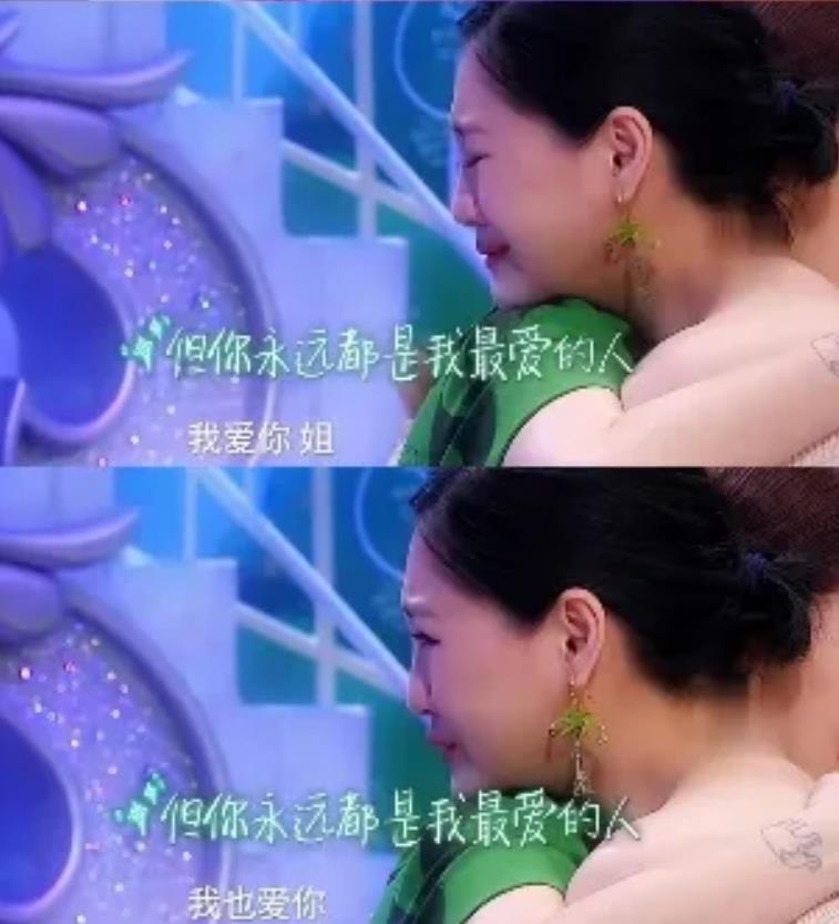 小S，这次是太难过了！

2月8日，小S突然更新动态，没有一个字，仅一张照片，看