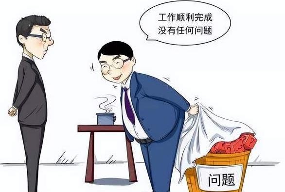 为什么检查上级都会提前通知？

上级检查不是看你平时什么样子，而是为了看上级需要