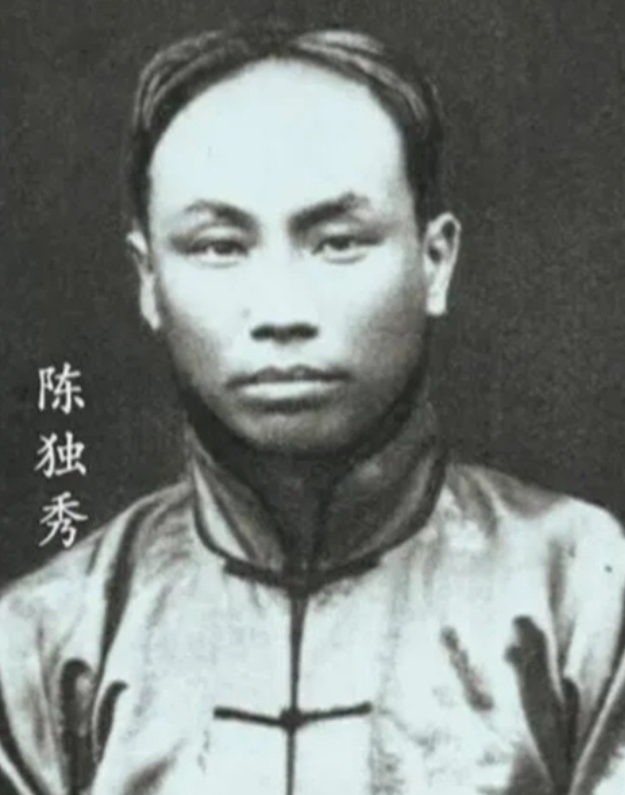 1937年8月，陈独秀出狱，这是他遭遇的第五次牢狱之灾。出狱后他想重回延安。毛主