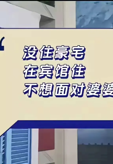 湾湾媒体爆料：这次女方带着孩子们飞到韩国，和丈夫团圆。女方十分懂事，体贴地提议在