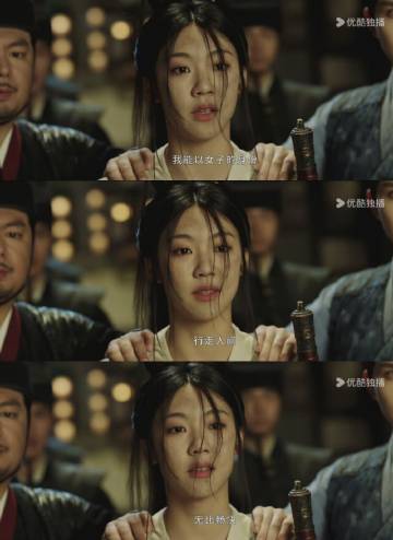 #花间令 为弱者发声#
花间令真的我哭死