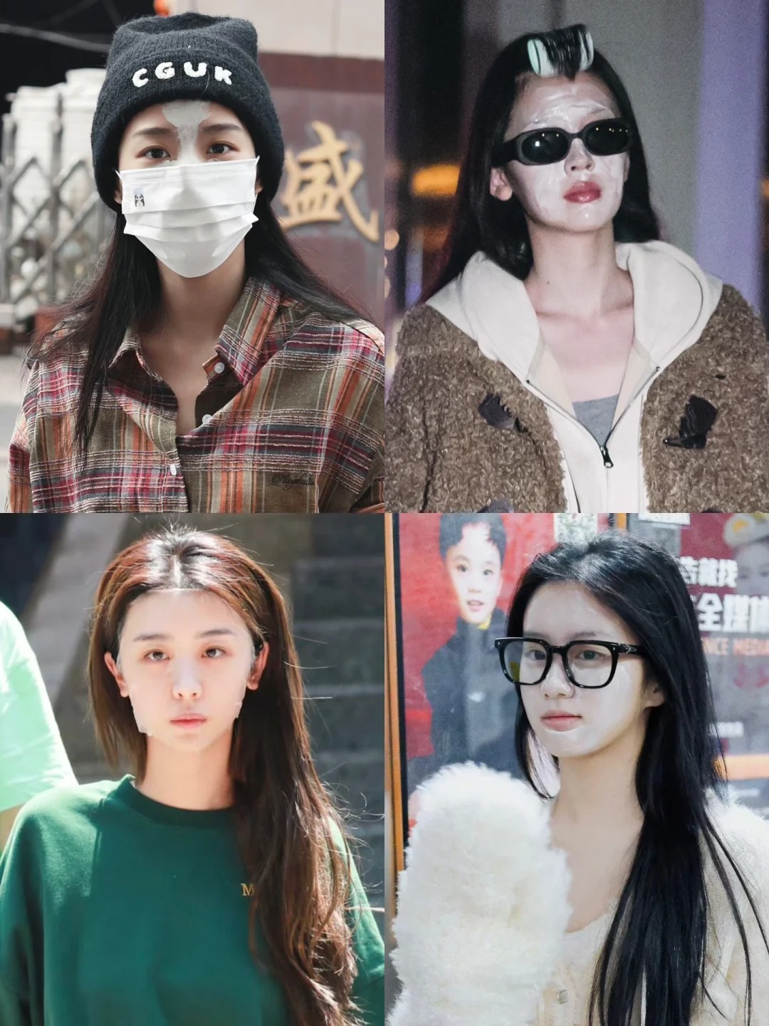 女明星真的随时随地在敷面膜啊！
女明星真的很重视敷面膜，最近刷到卢昱晓、张淼怡、