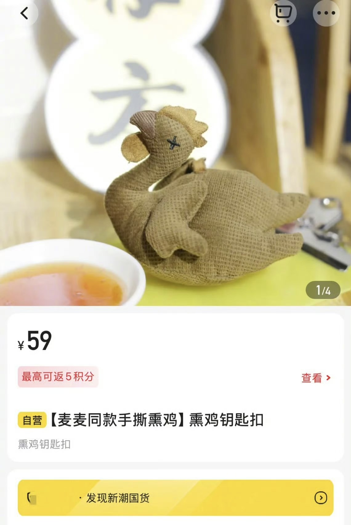 芒果tv开始发麦难财了，《再见爱人》精选套餐