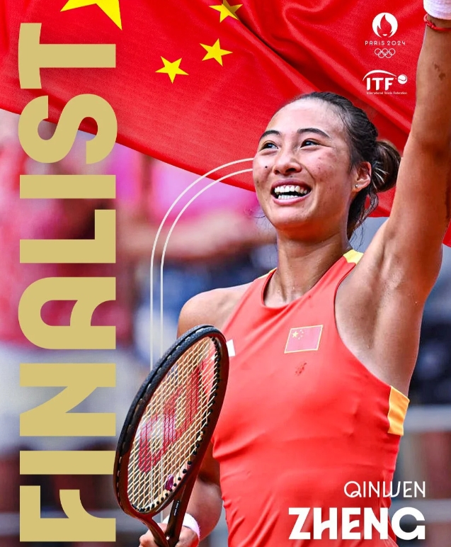 郑钦文履历是如何成为QueenWen的？