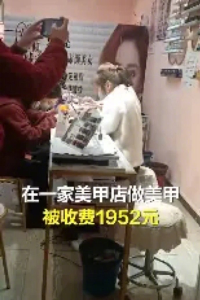 店方电话已无人接听