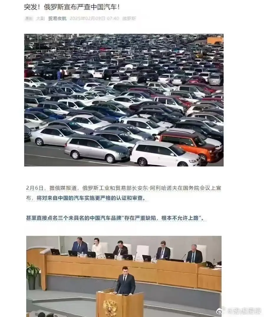 大鹅这是什么操作？什么意思？
