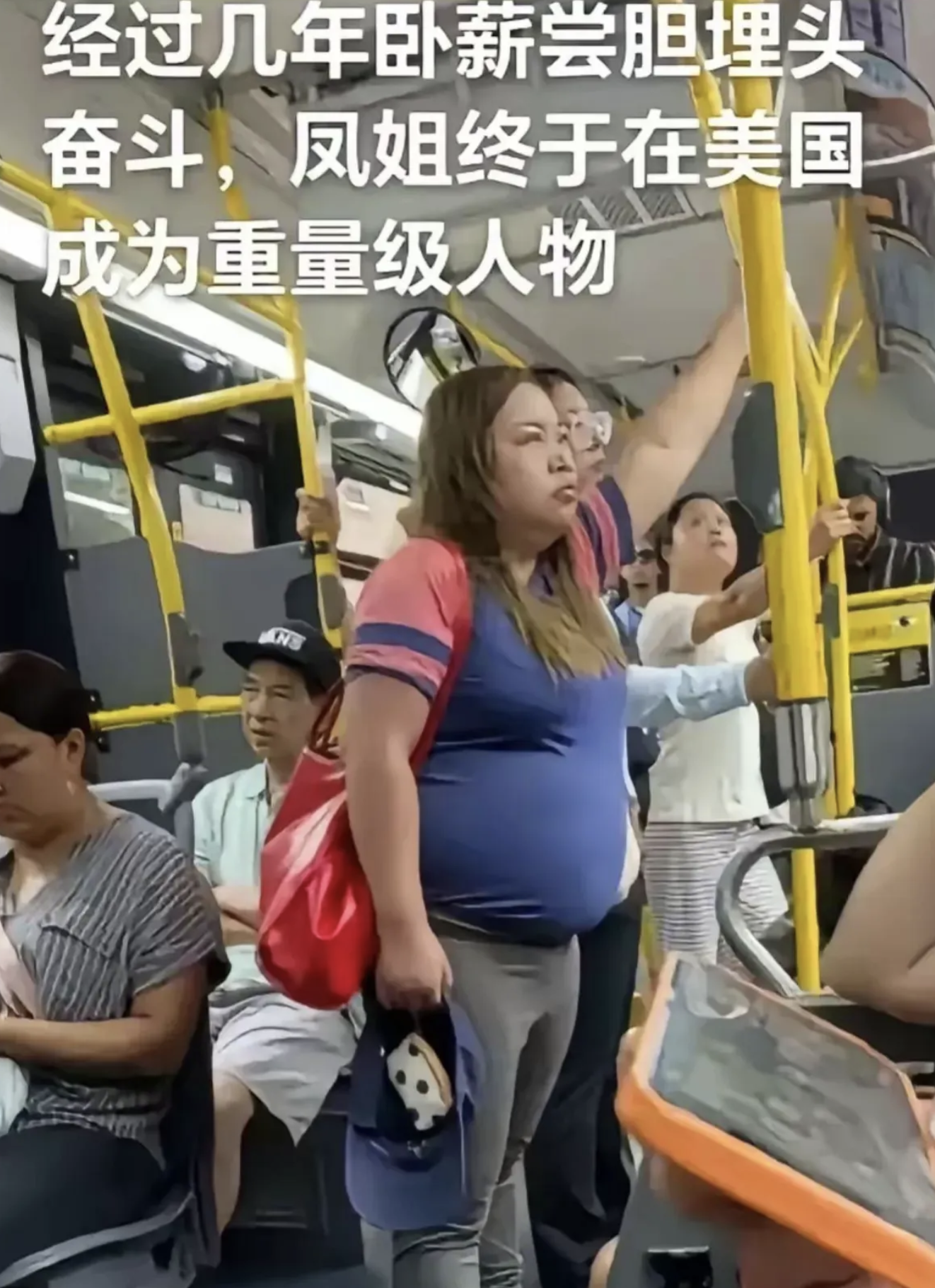 别的不说，就说郭美美这个身材管理，一般人就比不了，刚出狱那会胖乎乎的，胳膊脸蛋上