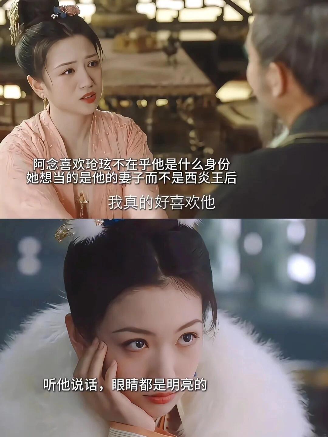 原来这才是她嫁给最爱之人也难过的原因