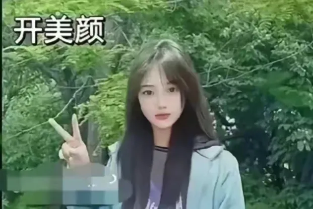 以后还敢看美女直播吗
图一：是直播中
图二：现实中
看完后，各位兄弟有何感想？