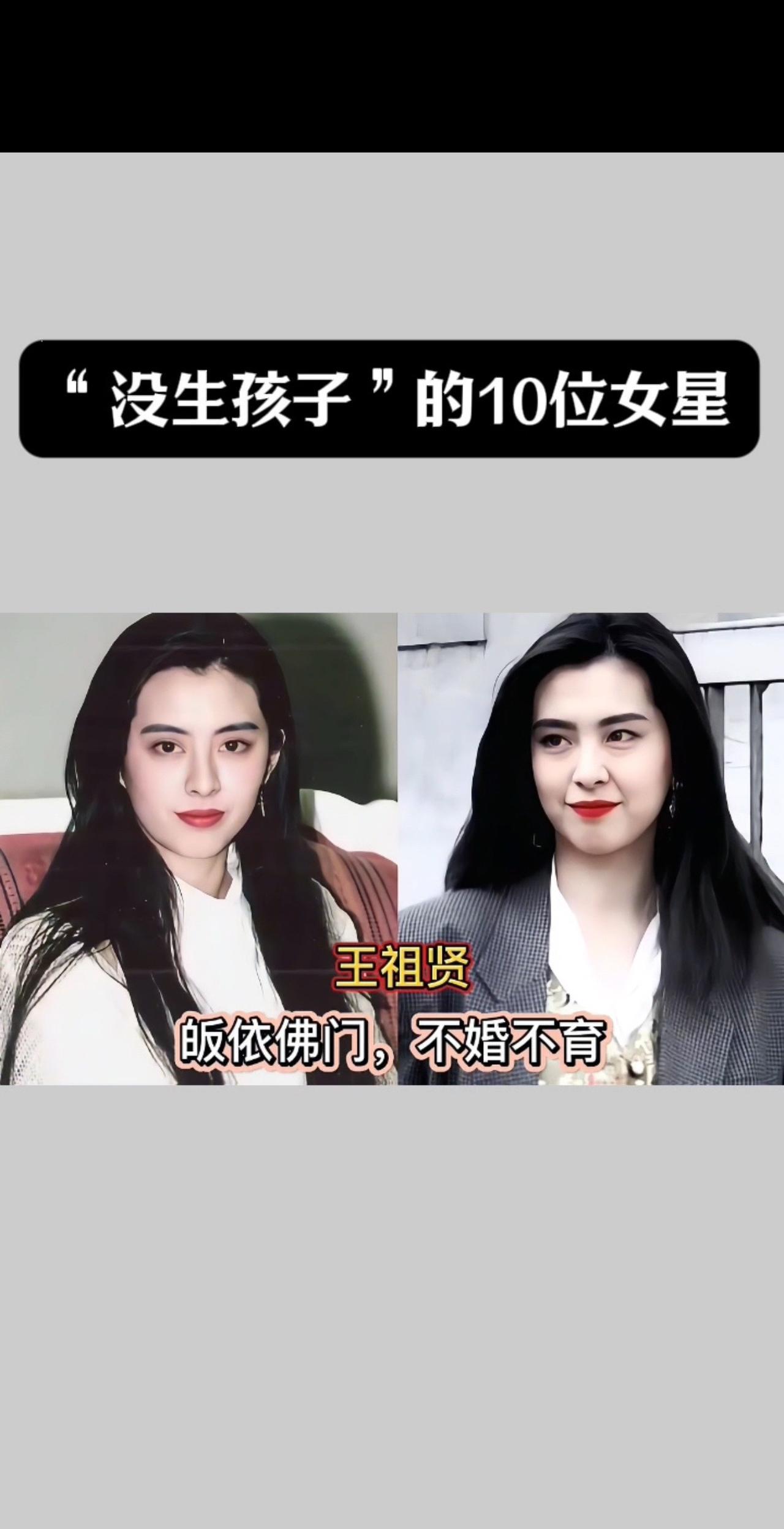 #娱乐圈大盘点 #娱乐圈 #娱乐那点事儿 #娱乐