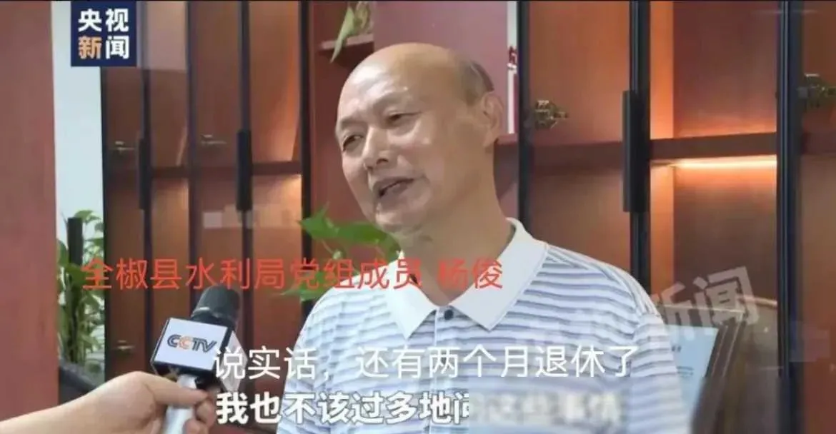 即使天王老子来了，安徽滁河污染也束手无策！看看这三位领导成年人，面对央视记者竟然