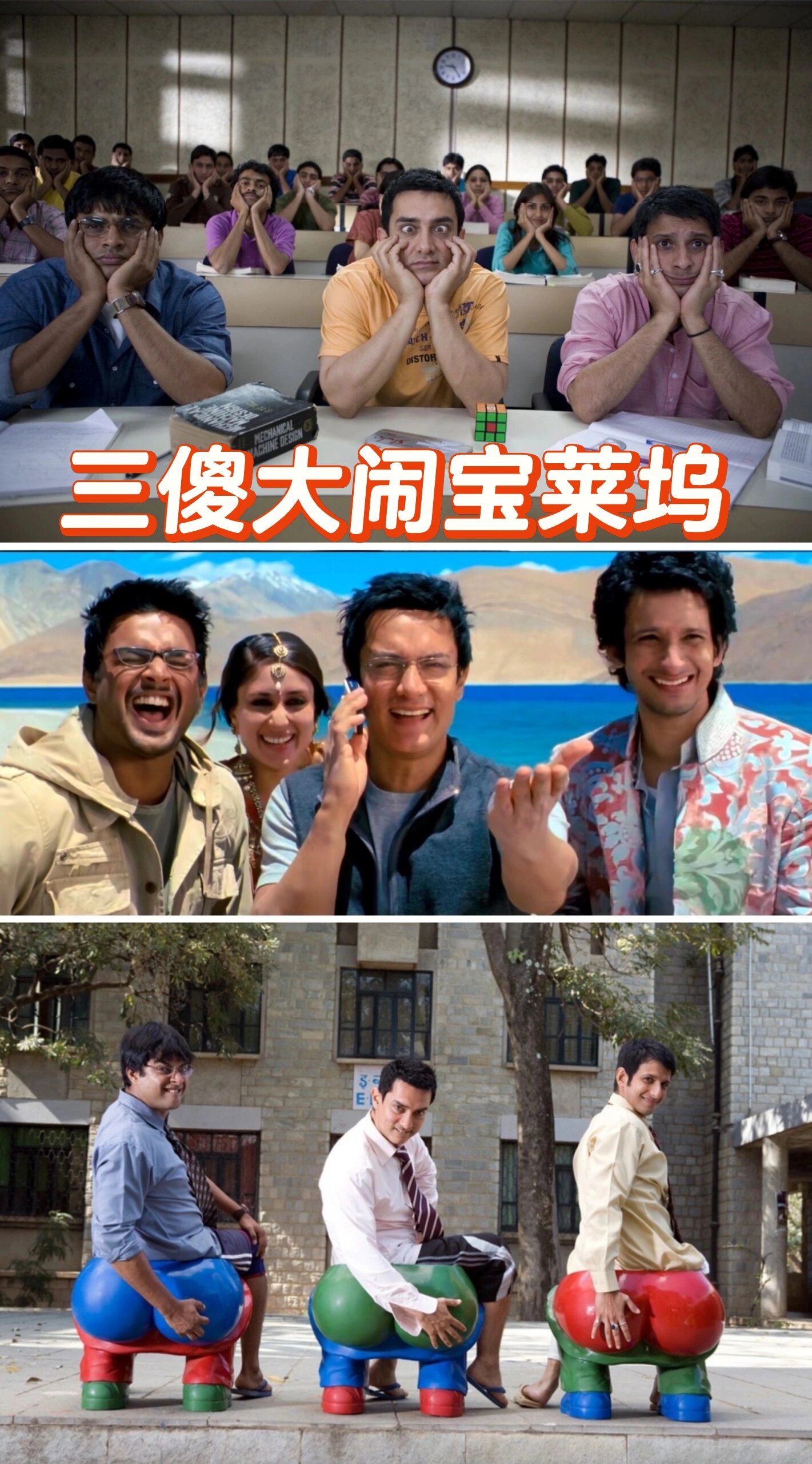 被片名耽误的宝藏电影