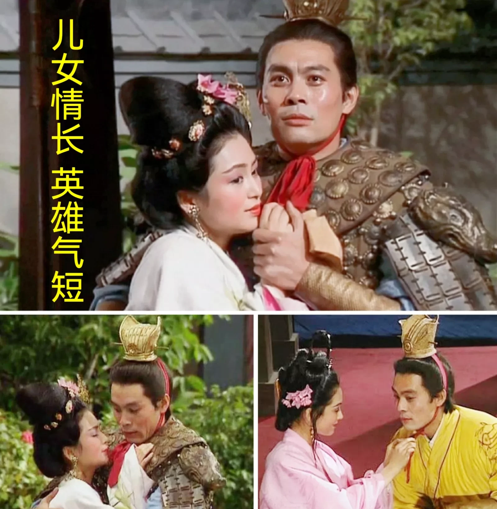 吕布的可贵，你知道多少？