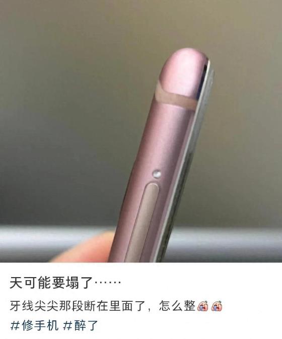 网友出招一个比一个损，大家有忙是一点儿都不帮啊，比困难更悲惨的是制造困难，这真是