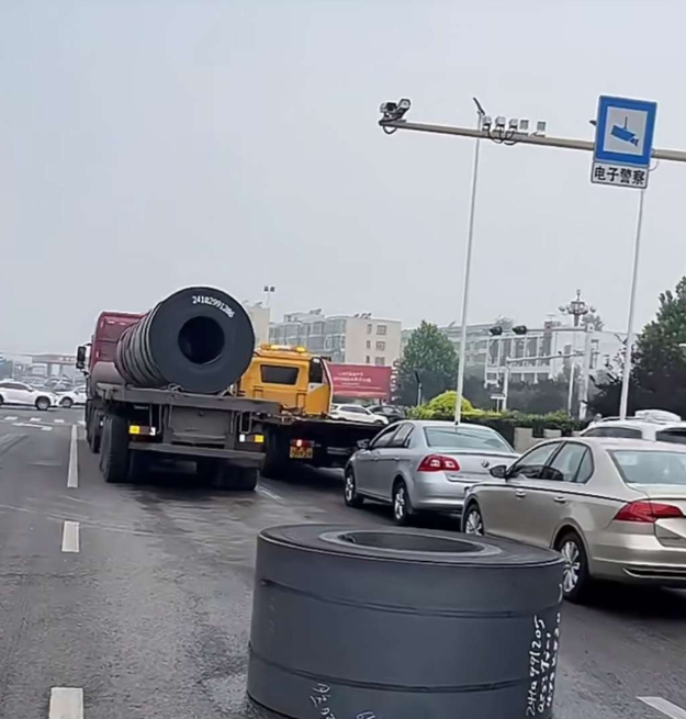 司机好像没有发现，可以捡回家吗？