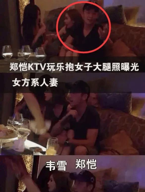 拒4500万分手费，“母凭子贵”获9亿，王思聪惊呼她才是顶级玩家（母凭子贵的视频）-第18张图片-九妖电影