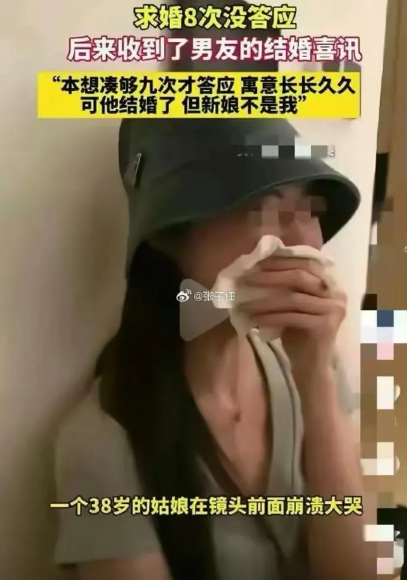 还8次，不知道再一再二不再三吗？