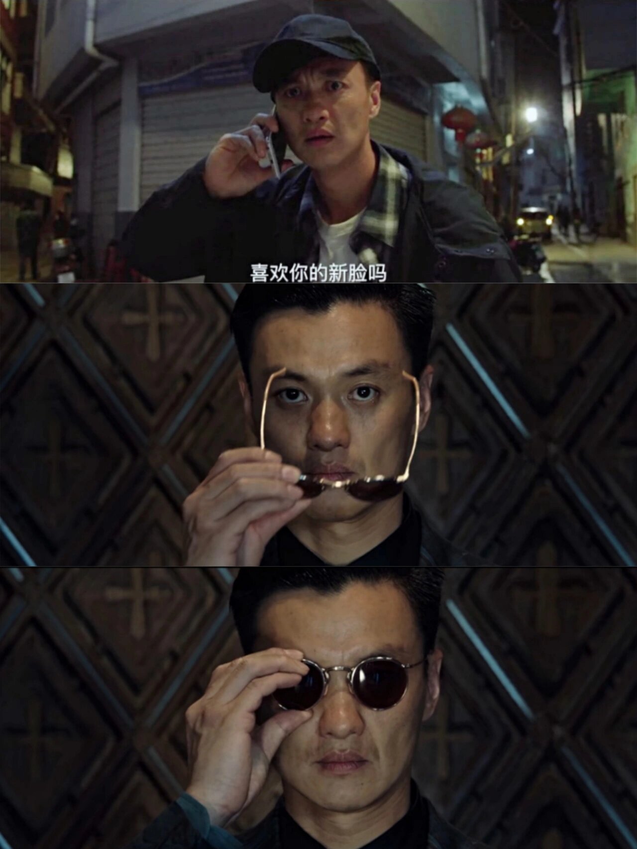 一口气10集！王炸国产悬疑剧