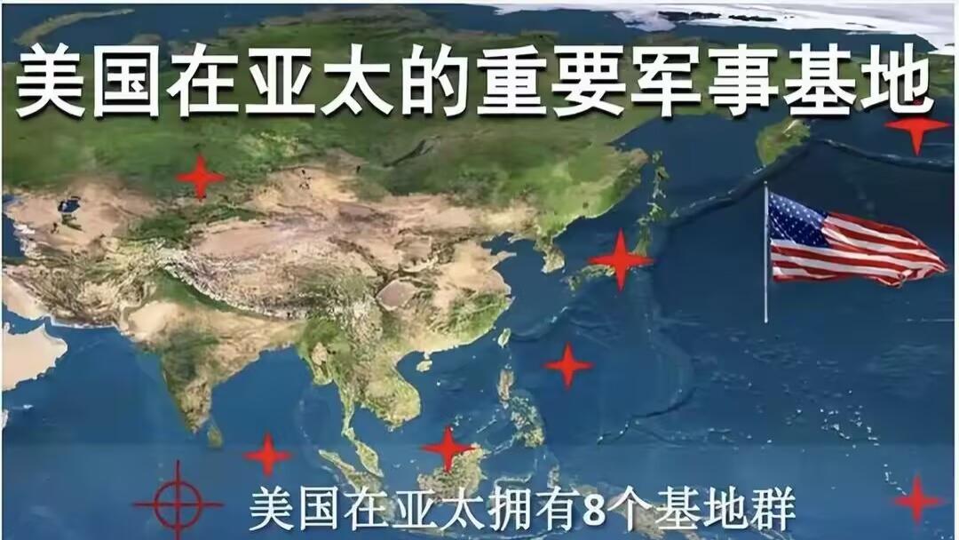 俄媒给中国提了个醒：若美武力介入台海，高超弹摧毁美西太基地？