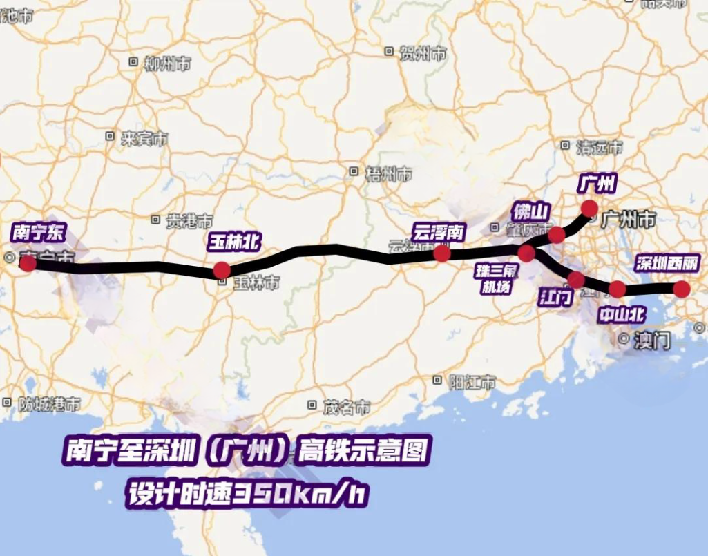 广西最牛高铁线路，南深高铁，未来完全可以替代现有南广铁路，因为南深高铁在珠三角机