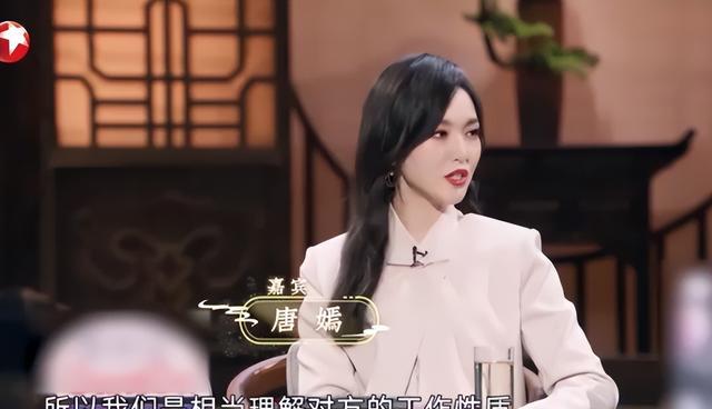 当40岁唐嫣和42岁宋慧乔同框，才发现，婚姻幸福才是女人最好保养（唐嫣对a）-第37张图片-九妖电影