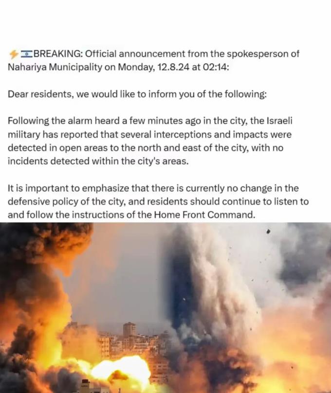 ——全面受压，无力招架——

以色列北部西加利利地区，于8月12日遭受了真主党猛