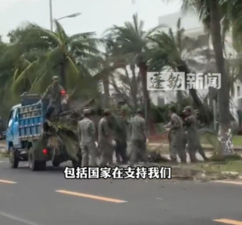 海南，解放军救灾后借用一家酒店的场地休息，离开时战士们没有打招呼！然而员工却发现